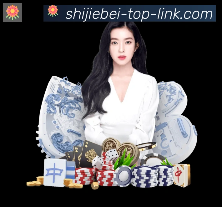 2026世界杯数据官方网站品牌故事