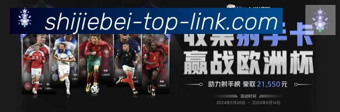 奖项图2